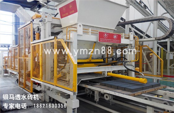 新型透水磚機(jī) 新型透水磚機(jī)