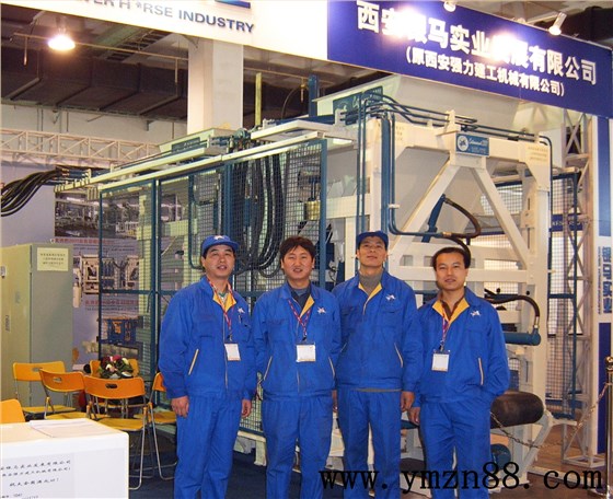 銀馬砌塊磚機(jī)維修服務(wù)團(tuán)隊 銀馬砌塊磚機(jī)維修服務(wù)團(tuán)隊