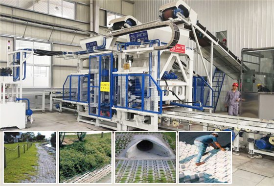 河湖治理護(hù)坡磚設(shè)備