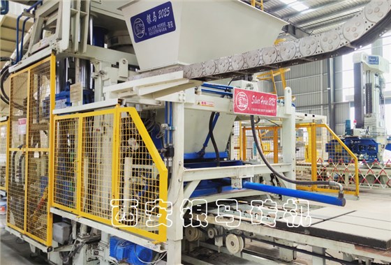 不平凡的2020年 砌塊磚機(jī)用戶將得到中央財(cái)政補(bǔ)貼