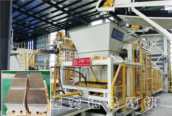 環(huán)保制磚機(jī)成套設(shè)備：透水磚機(jī)2020年磚企用戶機(jī)遇從何而來？