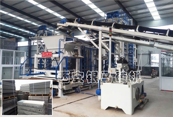 路沿石生產(chǎn)設(shè)備：透水磚機(jī)制品溝通城市命脈，提升人民幸福感！