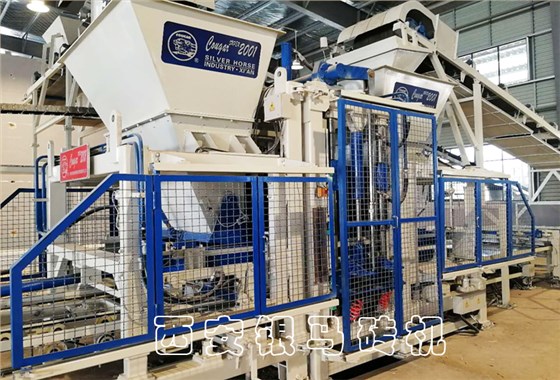 透水磚機：用戶的評價不是選擇，只是參考的依據(jù)！