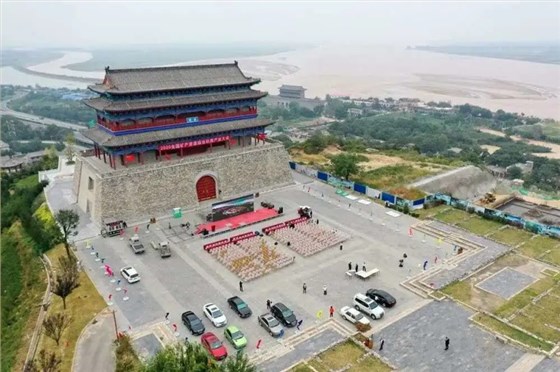 西安銀馬參加2020全國礦產(chǎn)資源綜合利用產(chǎn)業(yè)大會(huì)