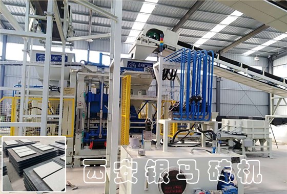 新《固廢法》帶來嚴(yán)峻挑戰(zhàn) 鋼渣制磚生產(chǎn)線受鋼企青睞