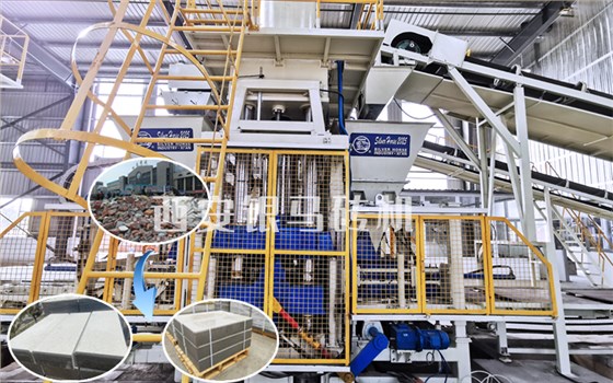 智能、綠色、減排，西安銀馬建筑廢料再利用處理解決方案引關(guān)注