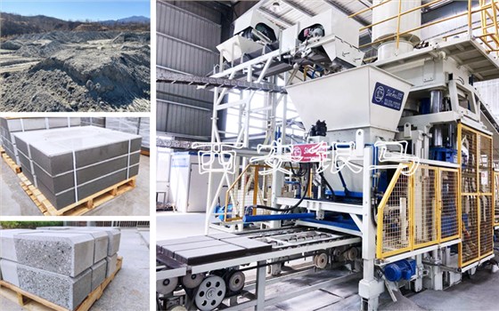 金礦尾砂制磚設(shè)備：&ldquo;低碳、循環(huán)、智能&rdquo; 助力固廢資源不出廠