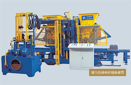免燒磚機(jī)