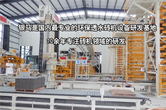 選購?fù)杆u機(jī) 選購?fù)杆u機(jī)