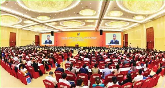 第四屆亞歐博覽會(huì) 第四屆亞歐博覽會(huì)