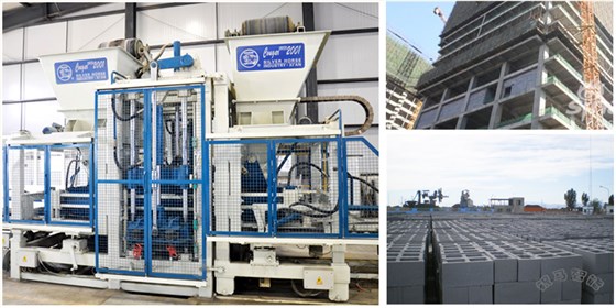 免燒砌塊成型機(jī)械