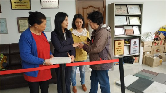 參觀展覽室 參觀展覽室