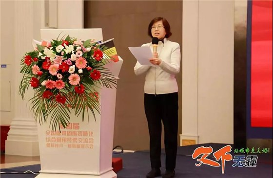 西安銀馬實(shí)業(yè)發(fā)展有限公司