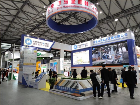 寶馬展現(xiàn)場(chǎng)