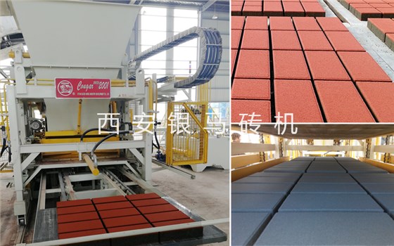 全自動(dòng)砌塊磚機(jī)設(shè)備：綠色建筑材料助力建筑垃圾減量