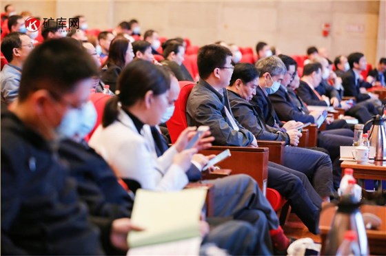 2021全國礦業(yè)采購與供應(yīng)商大會(huì)暨礦業(yè)新裝備新技術(shù)論壇在鄭州召開