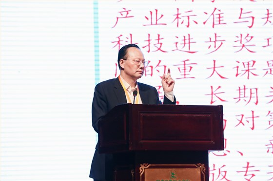 中國煤炭地質(zhì)總局黨委副書記、副局長，中國地質(zhì)學(xué)會(huì)副理事長兼煤炭綠色勘查專委會(huì)主任任輝