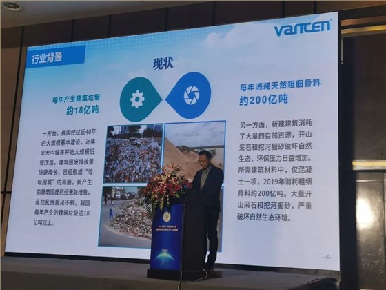 同濟大學副教授劉瓊