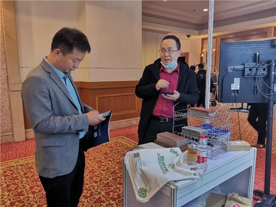 融合共生 區(qū)域協(xié)同|2021第五屆京津冀及周邊地區(qū)工業(yè)固廢綜合利用高層論壇在北京召開(kāi)