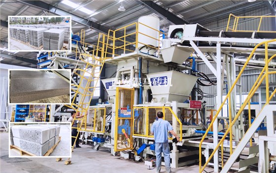 煤矸石免燒磚制磚機：智能裝備讓&ldquo;綠色礦山&rdquo;建設邁出新步伐