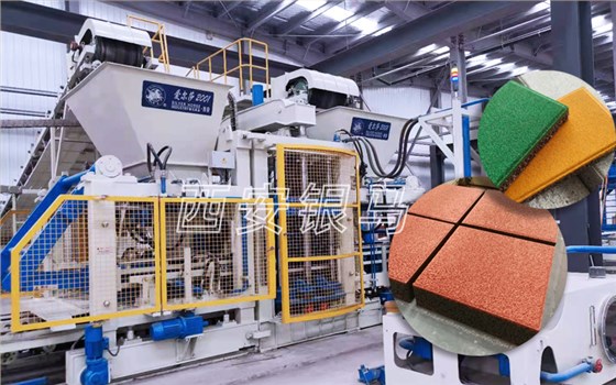 極端天氣頻發(fā) 大型全自動磚機助力城市建設(shè)