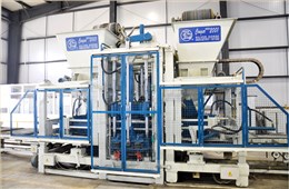 全自動免燒磚機(jī)