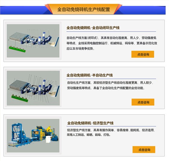 20160705173231_3516 20160705173231_3516