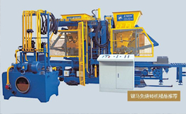 銀馬免燒磚機(jī)為您盤點(diǎn)設(shè)備的維修知識(shí)