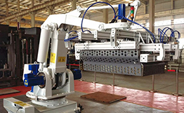 2016年海綿城市建設(shè)試點城市申報指南