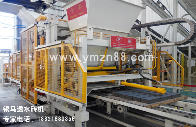 新型透水磚機 新型透水磚機