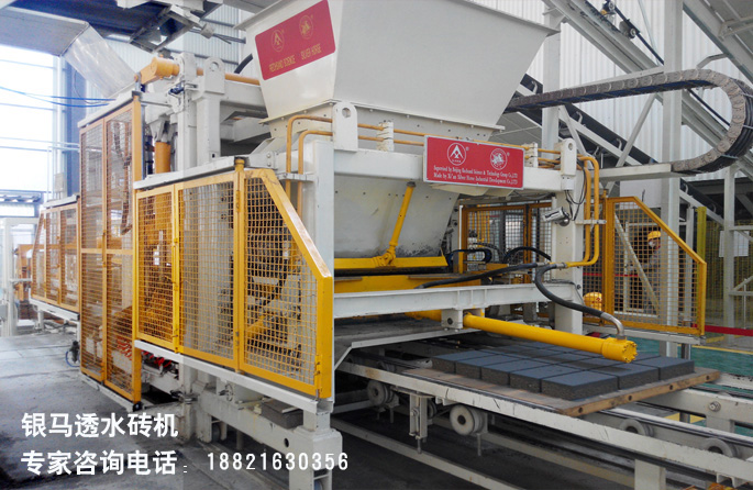 新型透水磚機，為何廣受企業(yè)青睞？