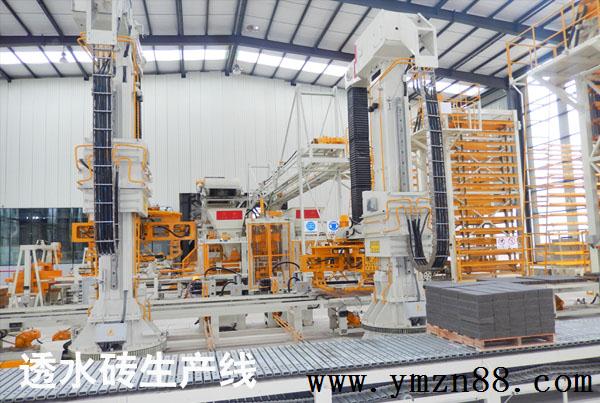 透水磚機(jī)-銀馬 透水磚機(jī)-銀馬