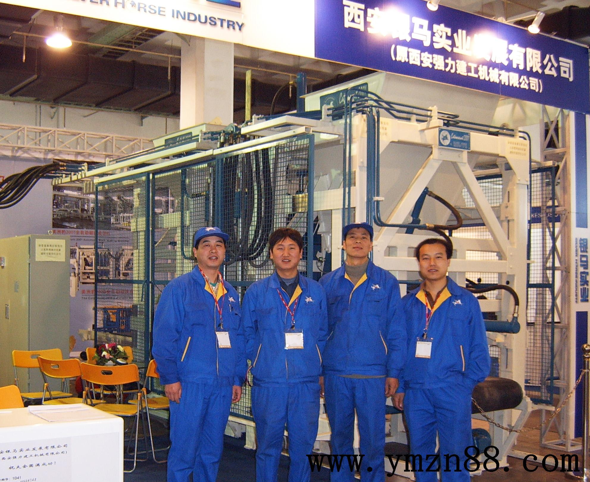 銀馬砌塊磚機維修服務(wù)團隊 銀馬砌塊磚機維修服務(wù)團隊