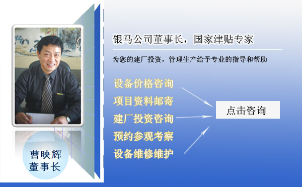 濕潤高溫夏季，砌塊磚機(jī)生產(chǎn)需要注意哪些細(xì)節(jié)