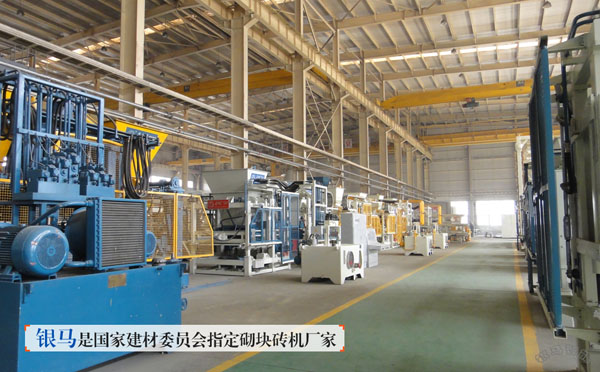 國內(nèi)全自動砌塊磚機(jī)廠家哪家強(qiáng)？