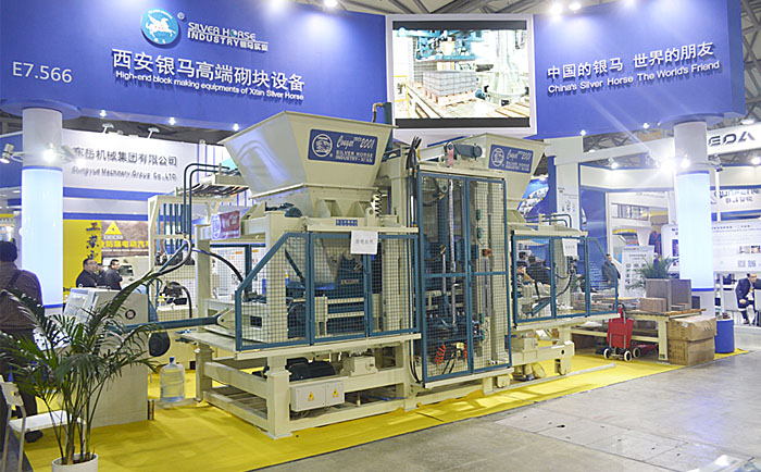 縱談全自動(dòng)透水磚機(jī)價(jià)格