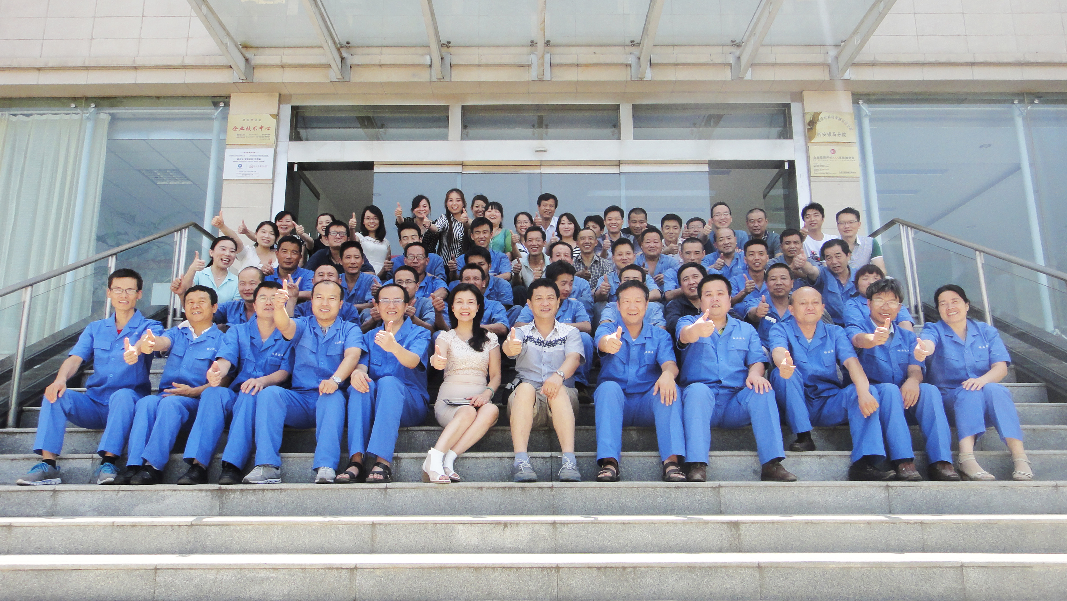 創(chuàng)新驅動造福人類  銀馬智能磚機永遠的追求