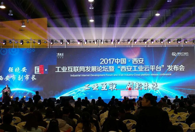 “西安工業(yè)云平臺(tái)”的發(fā)布對智能磚機(jī)行業(yè)有哪些優(yōu)勢？