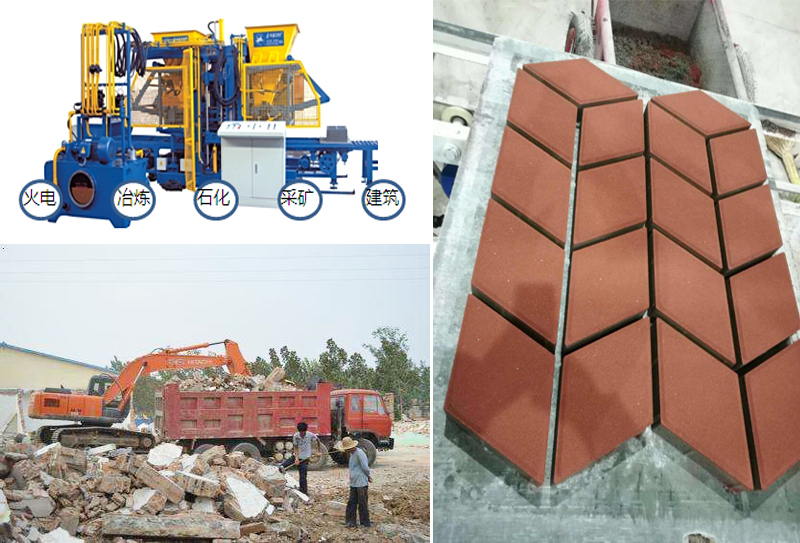 西安“禁土令”將解除建筑垃圾何去何從？