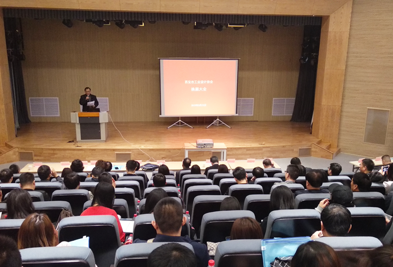 科技創(chuàng)優(yōu)丨西安銀馬榮膺首屆西部（中國）工業(yè)設計圓點獎！