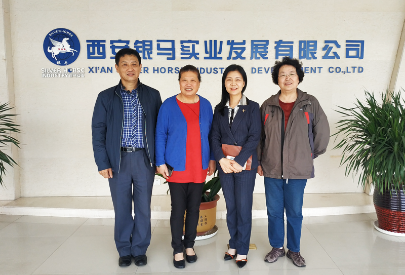 走進(jìn)銀馬，共促發(fā)展丨墻委會(huì)滕會(huì)長(zhǎng)、高副會(huì)長(zhǎng)蒞臨銀馬公司考察指導(dǎo)