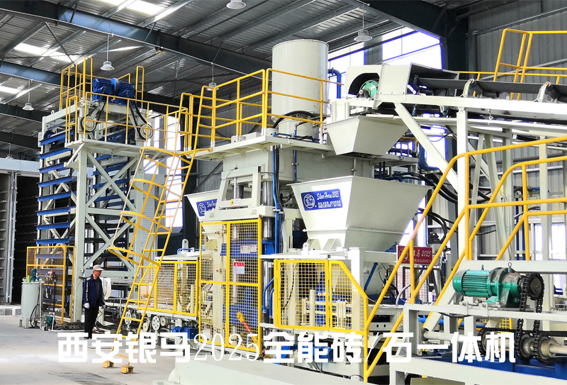 全自動(dòng)制磚設(shè)備：磚企發(fā)展新選擇，產(chǎn)業(yè)升級(jí)新動(dòng)能！