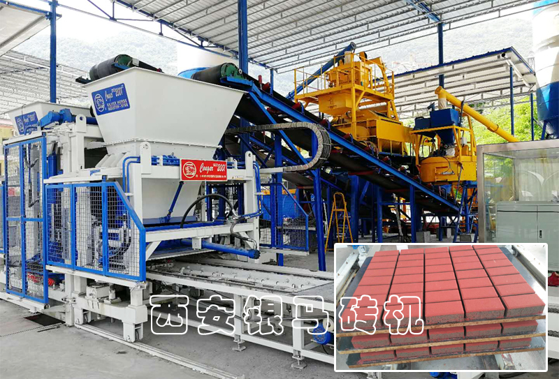 全自動(dòng)透水磚生產(chǎn)線解決城市內(nèi)澇，打造宜居家園！