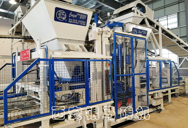 透水磚機(jī)：用戶的評價(jià)不是選擇，只是參考的依據(jù)！