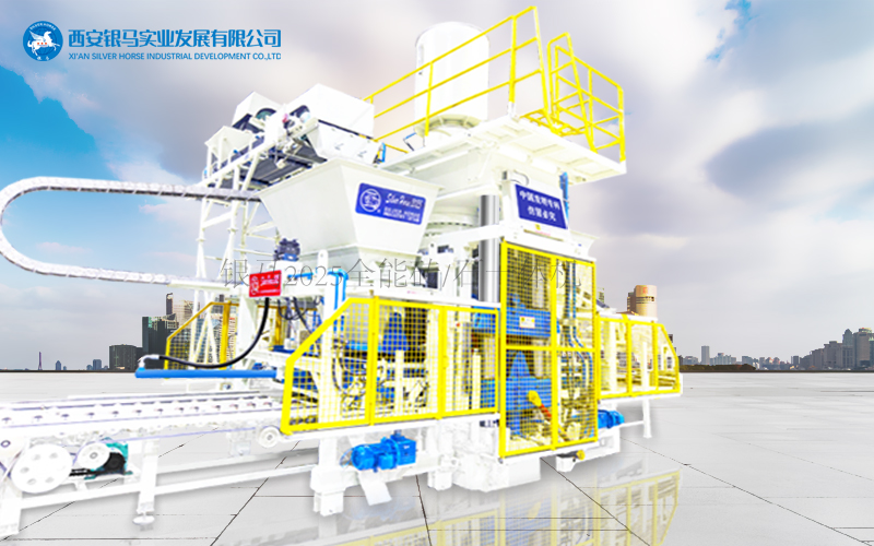 智能磚石生產(chǎn)線：增強(qiáng)企業(yè)靈活性和應(yīng)變能力 實現(xiàn)柔性化生產(chǎn)