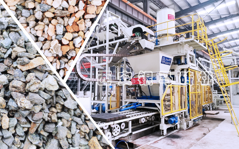 綠化環(huán)保制磚機：空心磚機從四個方面對環(huán)境污染問題進行標(biāo)本兼治