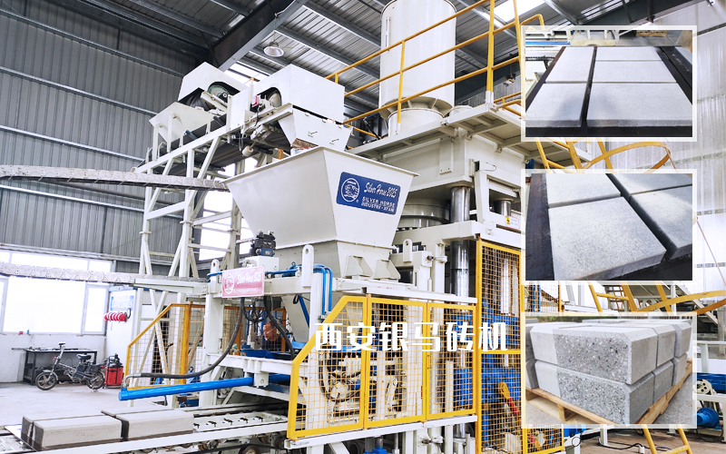 環(huán)保制磚設(shè)備生產(chǎn)線促進(jìn)固廢綠色、高質(zhì)、高值、規(guī)模化利用