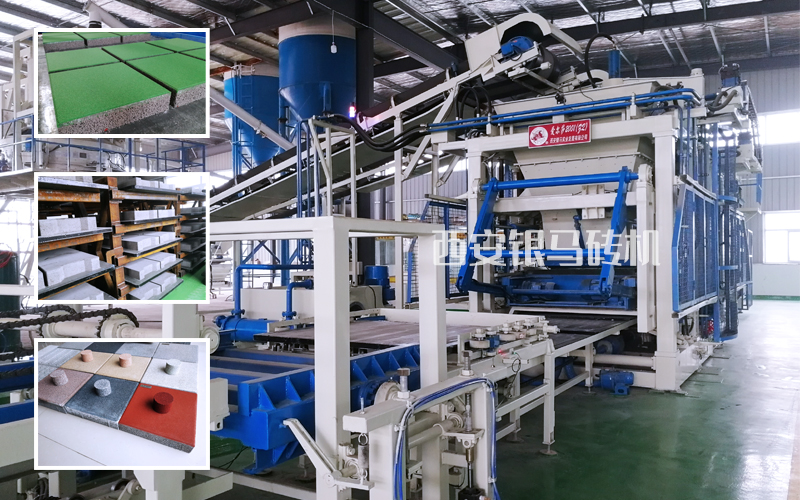 環(huán)保透水磚生產(chǎn)線：運(yùn)行柔和、快捷、平穩(wěn)的大型砌塊成型機(jī)