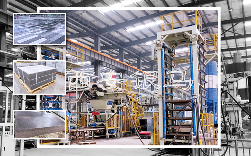 PC仿石磚設備：以綠色生態(tài)為底線推進固廢高值化利用 助力碳中和