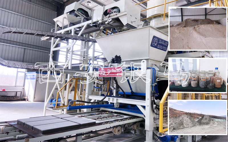 免燒水泥磚機(jī)械設(shè)備:“國(guó)之大者”第一方陣磚石一體機(jī) 免燒水泥磚機(jī)械設(shè)備:“國(guó)之大者”第一方陣磚石一體機(jī)